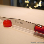 レストラン フウ - 