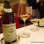 レストラン フウ - 