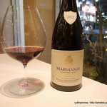 レストラン フウ - 