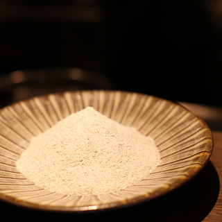 門外不出のオリジナルブレンド