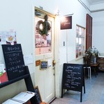 ガトー・ファヴォリ - 外観