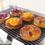 ガトー・ファヴォリ - タルト　メニュー