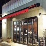 炭火焼 ワインバル Lom - 【H28.2.4】ご馳走さまでした♪
      