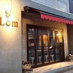 炭火焼 ワインバル Lom - 【H28.2.4】 平日の５時１０分入店です。