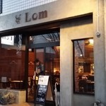 炭火焼 ワインバル Lom - 【H28.2.4】 平日の５時１０分入店です。