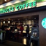 Starbucks - 