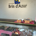 Brin d'Azur - 店頭