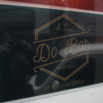 Do Bar