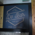Do Bar