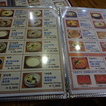 明洞栄養粥、栄養餃子 - 