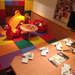 魚民 近江八幡北口站前店