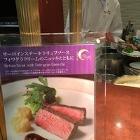 ビュッフェ＆カフェレストラン ナイト＆デイ - 