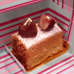 パティスリー　パブロフ 横浜ベイクォーター店