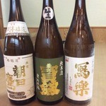 人気の日本酒