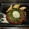ステーキガスト 岩槻インター店