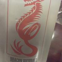 廣東飯店 - 焼酎