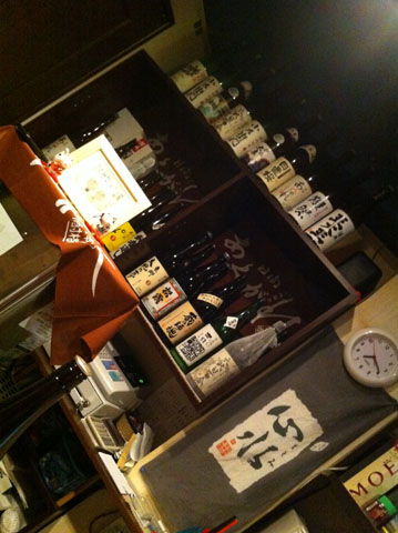 Bishu Ranran photo 4