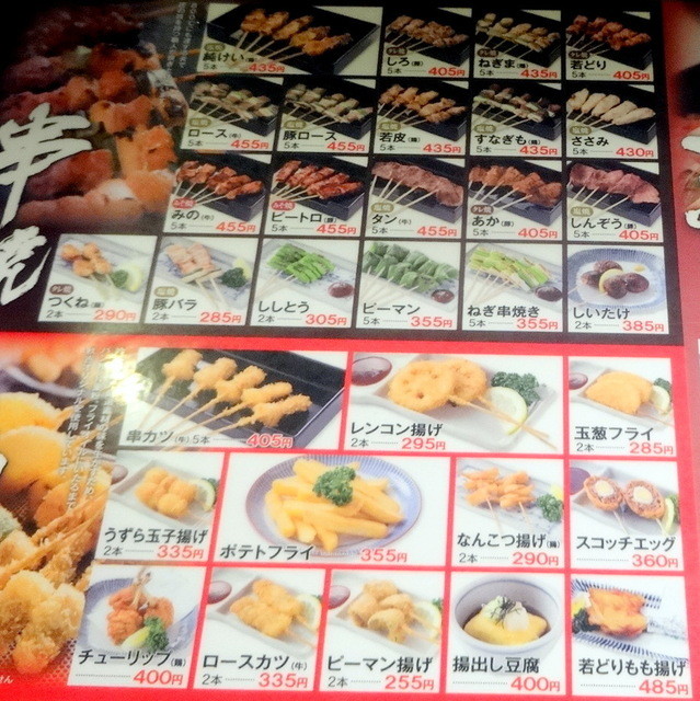 東京 話題のポテトフライ専門店 ポテトフライが美味しいお店1２選 食べログまとめ