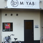 Ramen miyabi - 