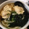 手打うどん すみた