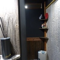新八景 - 