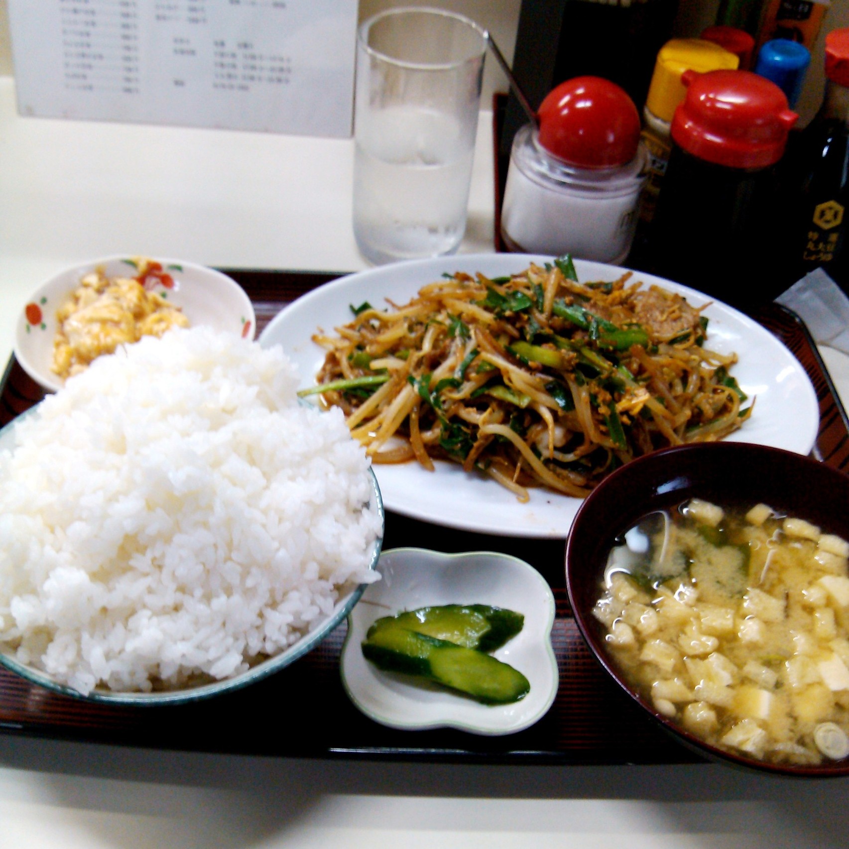 みかく食堂 name=