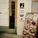 ニコ マル カフェ - 