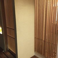 玄斎 - 