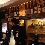 おたべや - 店内