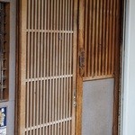 食事と酒処 真 - 