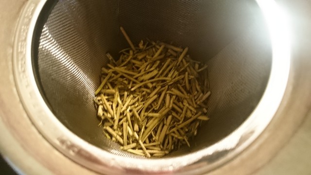 Japan Cha Terroir photo 5