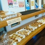 水都市 あぐり工房 - 