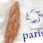ブーランジュリー パリゴ - フランスパン