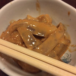 幸喜寿し - 28.2.5
      凄い塩辛