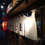 やまと屋 - 2016.2