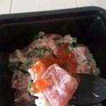 Da Hawaiian Poke Co. - 肉厚やわやわ