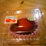 ぬぅ坊 - 宮崎完熟マンゴー①