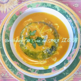 コート・デ・サラ_0