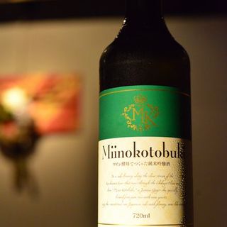 炭焼酒房 旻晁の昊_2