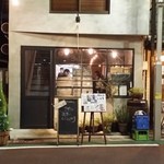 中目黒駅、目黒銀座入り口から、とぼとぼと最後まで歩いた。