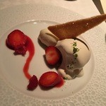 ザ・ガーデン・プレイス 蘇州園 - 