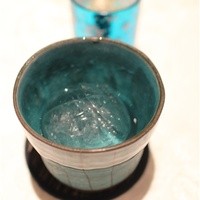 天空の庭　星のなる木 - 