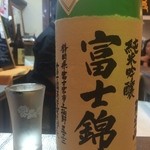 よねさん - 富士錦・純米吟醸・グラス＜2016年2月再訪＞