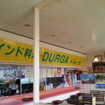DURGA - 店内