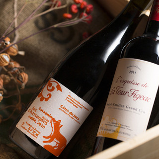 レストラン エンヌ_2