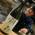 食彩かなで - 奈良の風の森！(⌒‐⌒)ハマりますね♪