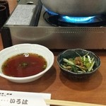 水たき　いろは - 