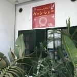 ヴァンショー - 湊川神社西側、大盛りご飯の洋食屋さんや、インドカレーのお店のある通りにある、イタリアン系の洋食屋さんです