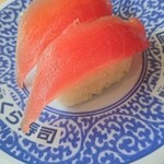 無添くら寿司 - まぐろ