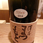 虎白 - 澤屋まつもと ultra(2016/2)